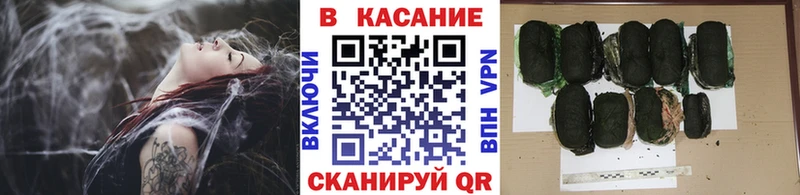 Наркошоп Ростов Амфетамин  Меф  Alpha PVP  Канабис  ГАШИШ  Кокаин 
