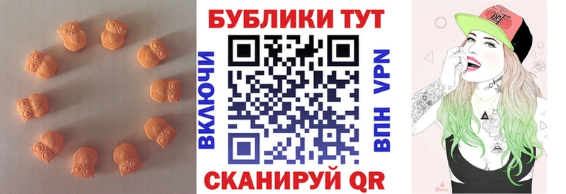 ЭКСТАЗИ Philipp Plein  Ростов 