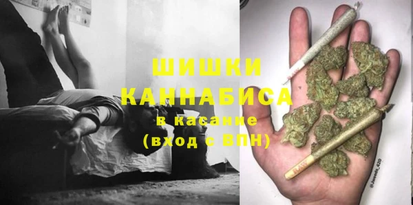 экстази Армянск