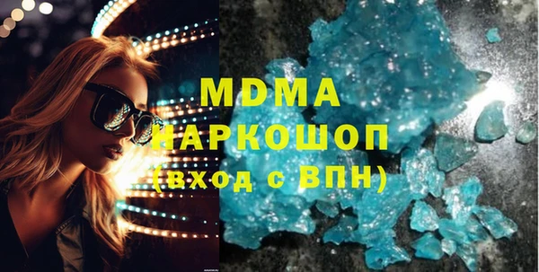 mdpv Михайлов