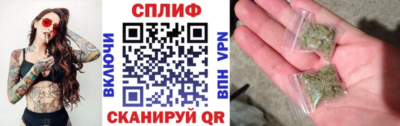 где купить наркотик  Ростов  Марихуана гибрид 